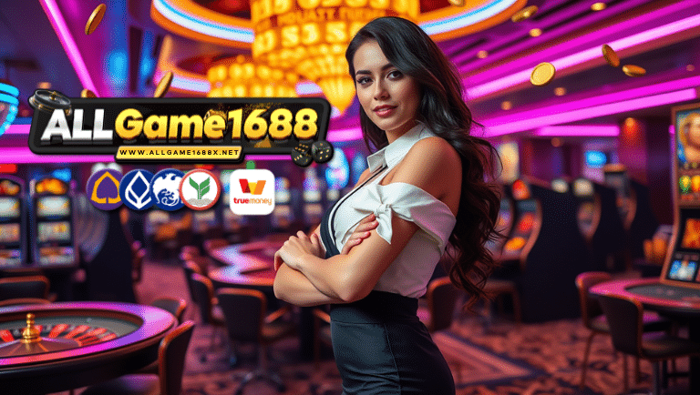 allgame1688 slot
